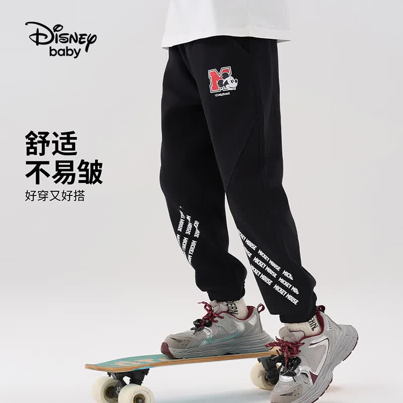 迪士尼（Disney）童装男童加绒裤子2026春装新款儿童运动裤春秋冬保暖长裤休闲卫裤
