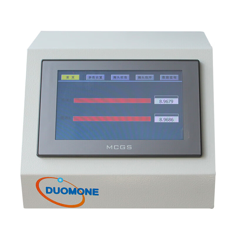 xmsj触摸屏气动量仪高精度气电量仪外径检测仪数显内径测量仪气动测头