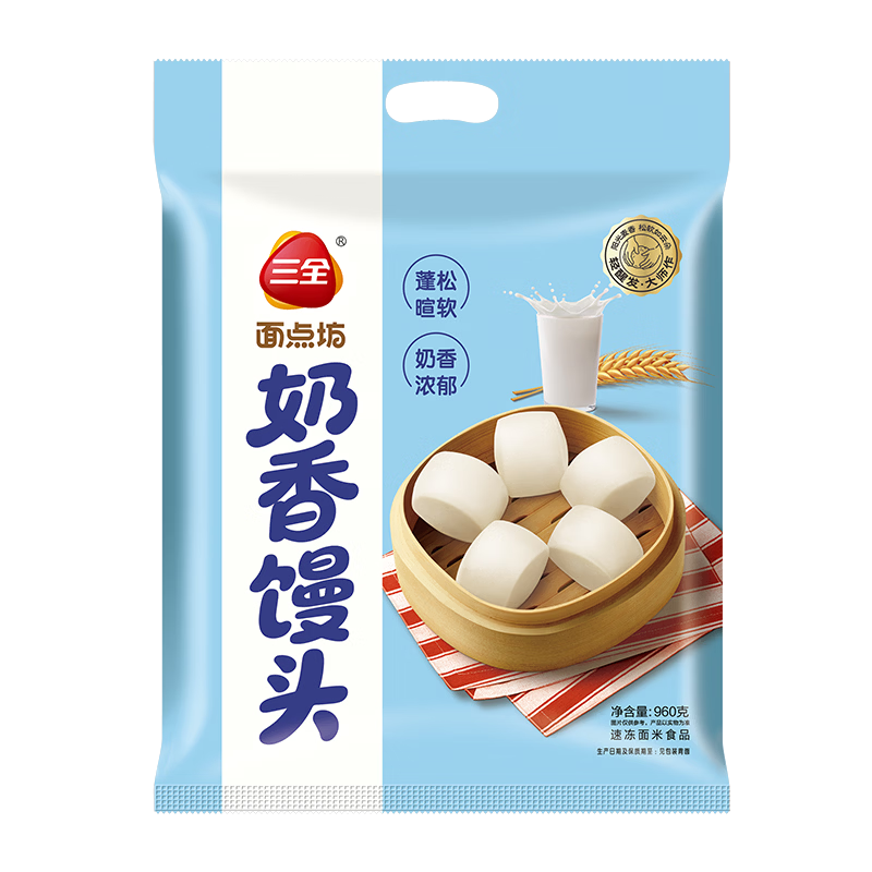 ��ȫ ������ͷ 960g Լ40ֻ ��Ͱ��Ʒ��ͯţ����ͷ��������ʳʳƷ 7.55Ԫ/������37.75Ԫ��