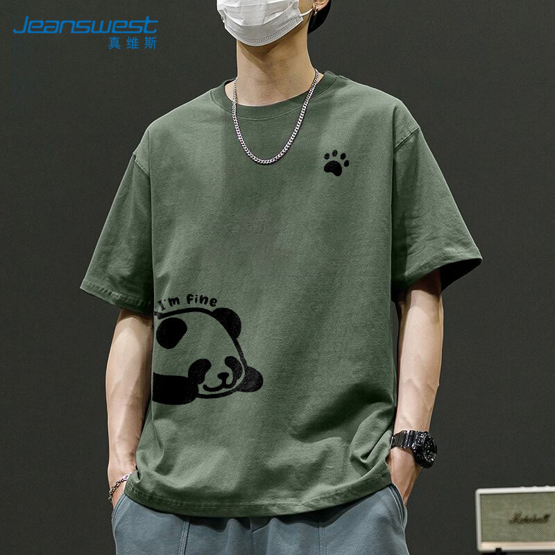 ���ڲ�����Jeanswest��ά˹������2026�¿��ļ��������аٴ���ʿt�������׷��п���� 39.9Ԫ