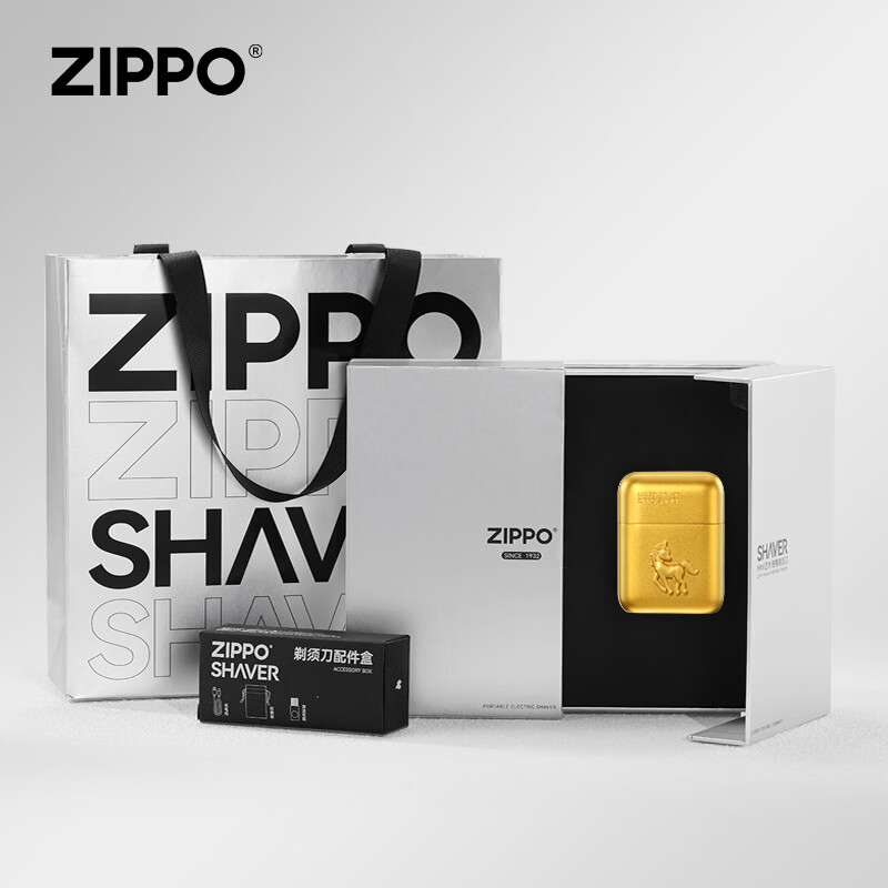 ZIPPO艺术剃须刀福运金马礼盒款镀金马年限定出差旅行车载便携迷你电动刮胡刀送老公男友父亲生日礼物 福运金马剃须刀+限定礼盒 马到成功礼盒