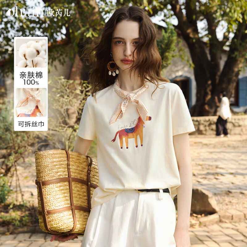 Olrain欧芮儿法式丝巾设计感印花短袖T恤女装夏季新款休闲通勤潮流上衣 米杏色 L
