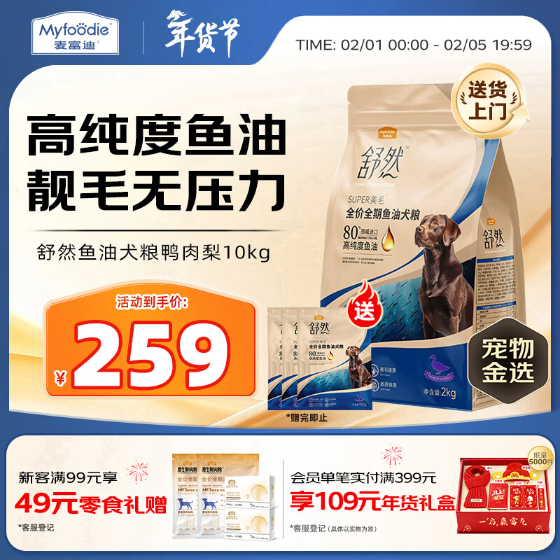 �󸻵Ϲ��� ��Ȼ���͹�������Ȯ�����ܹ���������� Ѽ����10kg/20��