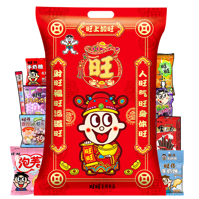 旺旺休闲解馋儿童成人小零食大礼包358g过春节新年货礼食品糕点心礼盒