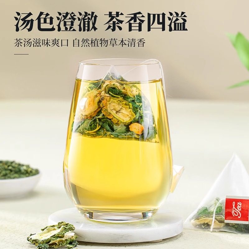 同仁堂(TRT)桑叶双瓜茶无糖食品糖尿病人专用主食降i血糖降i血压血糖血脂三高 桑叶双瓜茶 3g*600包 10盒【疗程装】