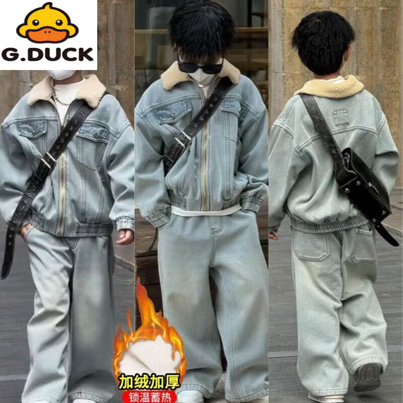 G.duck男女童加绒牛仔套装2025冬季新款洋气中大童加厚外套长裤两件套 牛仔套装 加绒 160