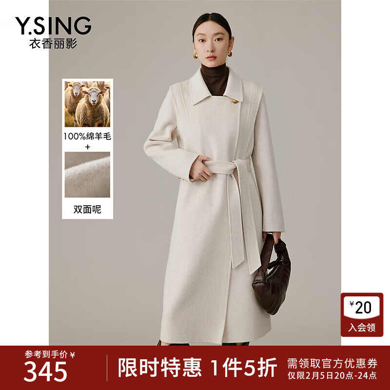 ������Ӱ��100%��ë��˫�����Ӵ���Ů�¿�ձ���ë������ ��ɫ L 345Ԫ