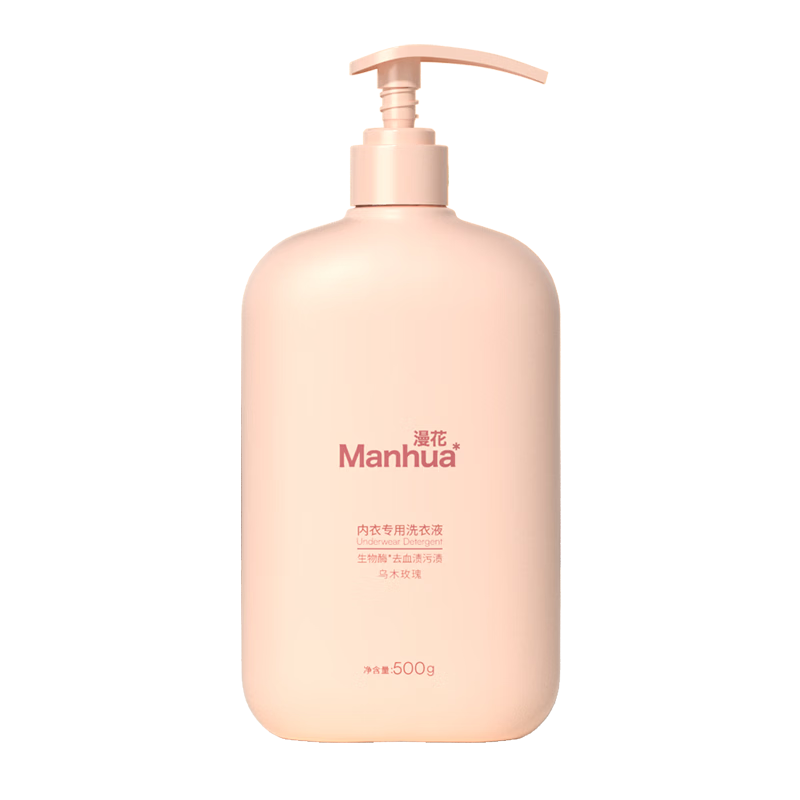 ���� ����ϴ��Һ ��ľõ�� 500g*1ƿ �־��������ྻȥ�ۻ�ɫ����ȥ�� 15.9Ԫ