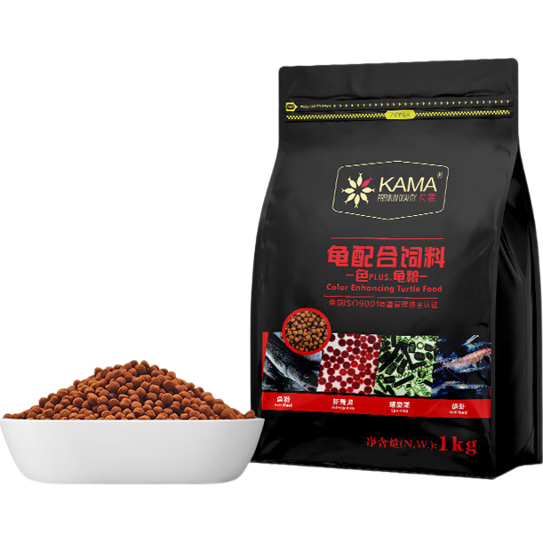 海豚卡麦发色龟粮炫色蛋龟火焰龟白化龟饲料黄缘龟金钱半水幼龟粮 炫色龟粮500g_小粒