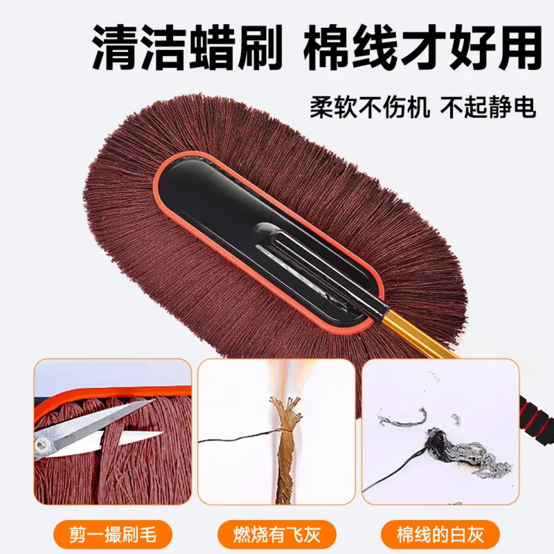 飒望【德国】汽车刷子除尘掸子扫车灰尘蜡拖不伤漆专用擦车神器带收纳 【专业款-可伸缩加厚毛刷】咖色蜡刷+收纳盒 【全网热销100W+】专车必备打蜡掸