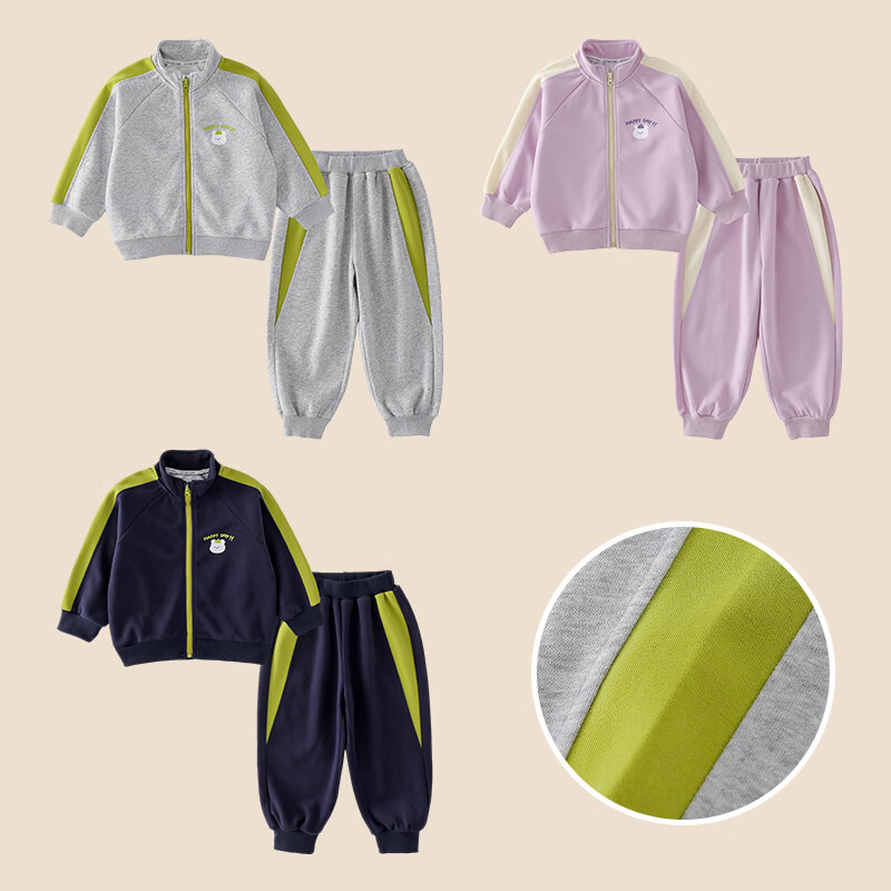 棉花堂儿童套装复古百搭新款宝宝卫衣女童外套春秋款男童运动套装 藏青 140