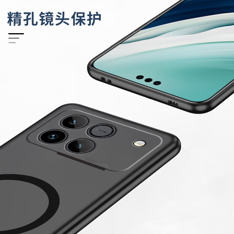 贝伦斯适用于荣耀Win手机壳Win RT磁吸无线充新款硅胶微磨砂轻薄半透防摔防滑软壳保护套 荣耀Win【磁吸磨砂壳*透灰】