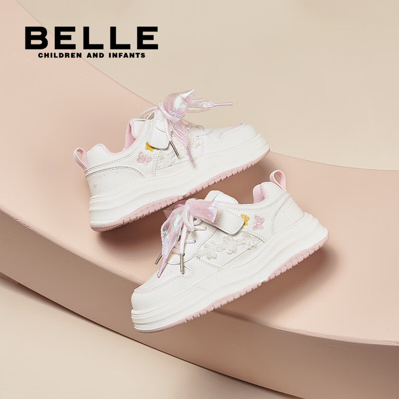 百丽童鞋儿童板鞋女大童运动鞋子26年春季新款小白鞋女孩中大童休闲鞋 粉色【建议拍大一码】 30 (建议脚长184-189mm)