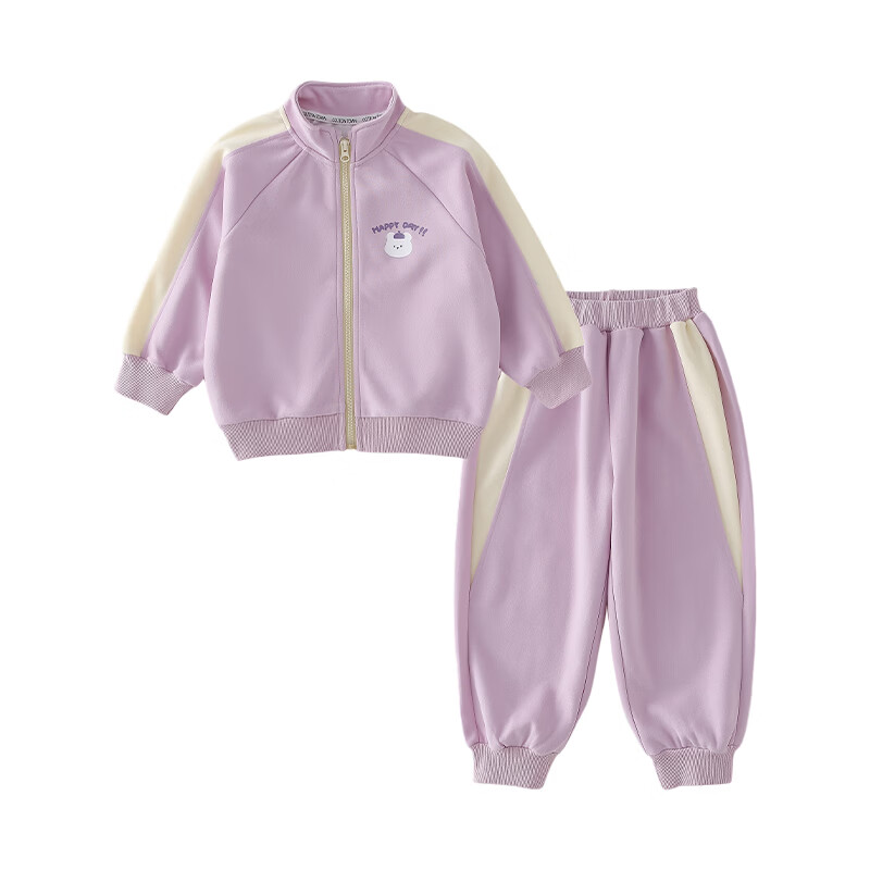 棉花堂儿童套装复古百搭新款宝宝卫衣女童外套春秋款男童运动套装 粉紫色 130
