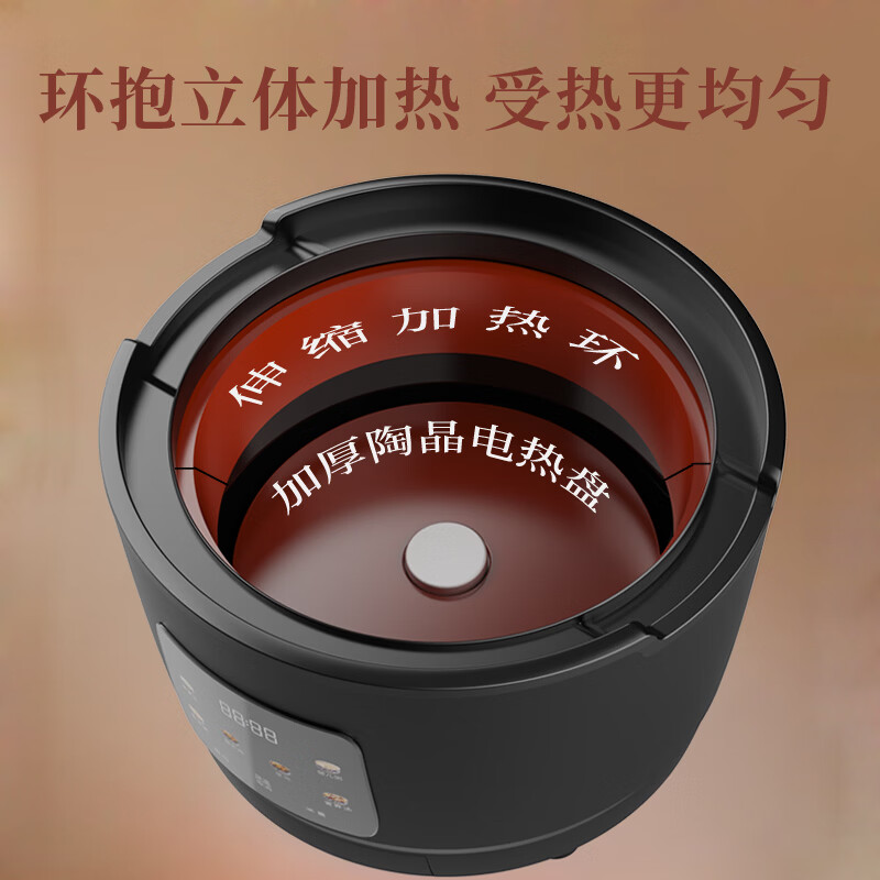 新创埼0涂层天然紫砂锅电饭煲家用多功能柴火饭煲仔饭砂锅3L煮粥煲汤无涂层电饭锅预约定时无水炖肉3L 黑色 3L 单套胆（共：真紫砂内胆1个+真紫砂盖2个）