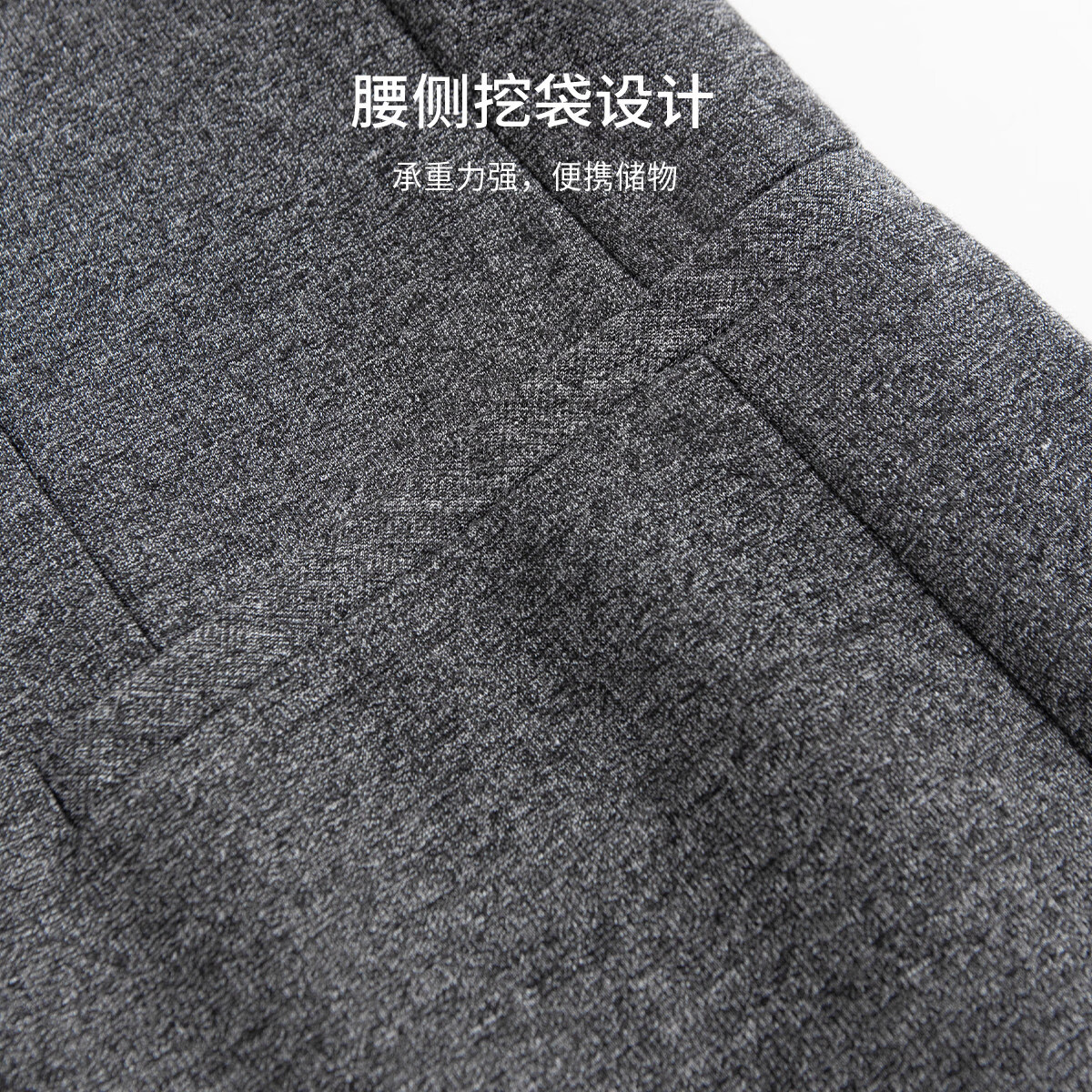 杉杉西装外套男春秋季新款商务休闲单西平驳领抗皱易打理西服上衣男装 灰色 M 170/88A(46)