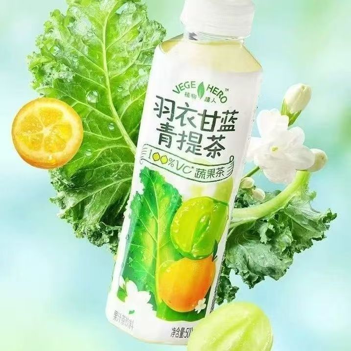 美意颂二次方植物超人羽衣甘蓝青提茶/石斛青瓜柠檬茶夏日饮品果汁饮料 羽衣甘蓝青提茶500ML 6瓶装
