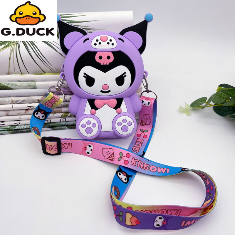 G.duck库洛米儿童零钱包硅胶包幼儿园小女孩斜挎包单肩包卡通公主包包 萌萌库洛米【黑色】