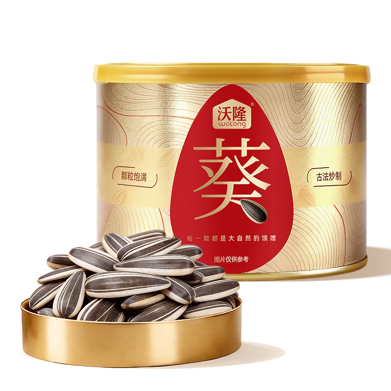 ��¡ԭζ�����200g��װ������ɴ���������ӿ����ѽ���칫����ʳ