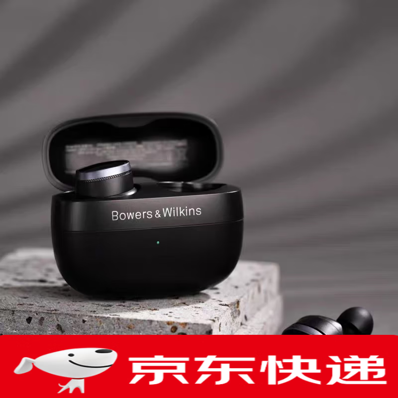 寶華韋健Pi8無(wú)線(xiàn)藍(lán)牙主動(dòng)降噪耳機(jī)高音質(zhì)入耳式 黑色 全新