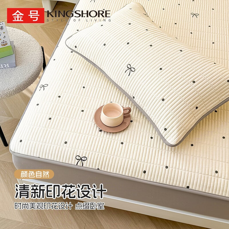 金号纯棉夹棉床笠单件A类隔尿床罩席梦思床垫保护套防尘罩床套罩床套 波点蝴蝶结-灰【A类夹棉床笠】 180*200cm单床笠+枕套一对
