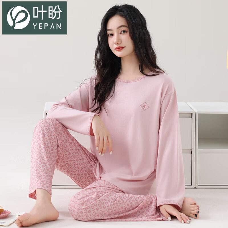 叶盼（yepan）睡衣女春秋季纯棉长袖套头薄款宽松大码休闲女款可外穿家居服套装 86025-桃粉 M (160) ：建议90-110斤穿着