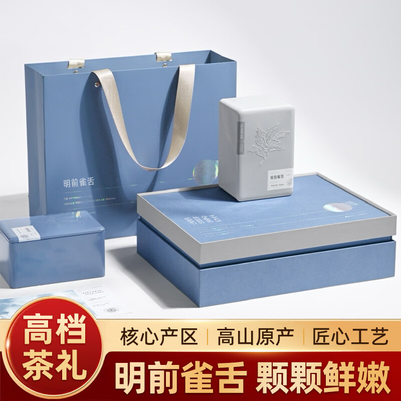 ������ȸ����ǰ�ؼ��̲�����ͷ����ѿ�����ɽ��ժ�����Ͳ�Ҷ�ߵ����װ ���ſ���ѿ ��ǰͷ��ȸ�ࡿ 200g*1��