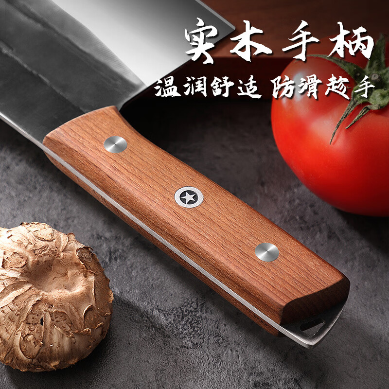 西铁匠阳江菜刀家用锋利厨房砍大骨头厨师锻打斩切刀加厚切片刀 锻打切片刀【轻松切片切丝】