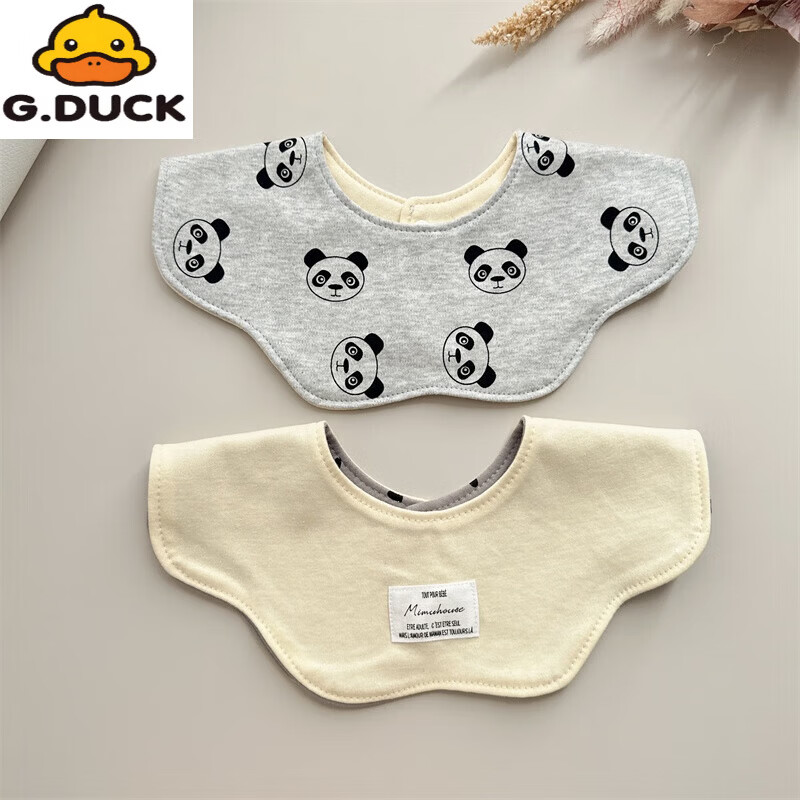 G.duck韩版同款儿童围嘴婴儿口水巾棉双面口水兜宝宝围兜花瓣波浪花朵 灰熊猫+杏色 双面纯棉一条 京东折扣/优惠券