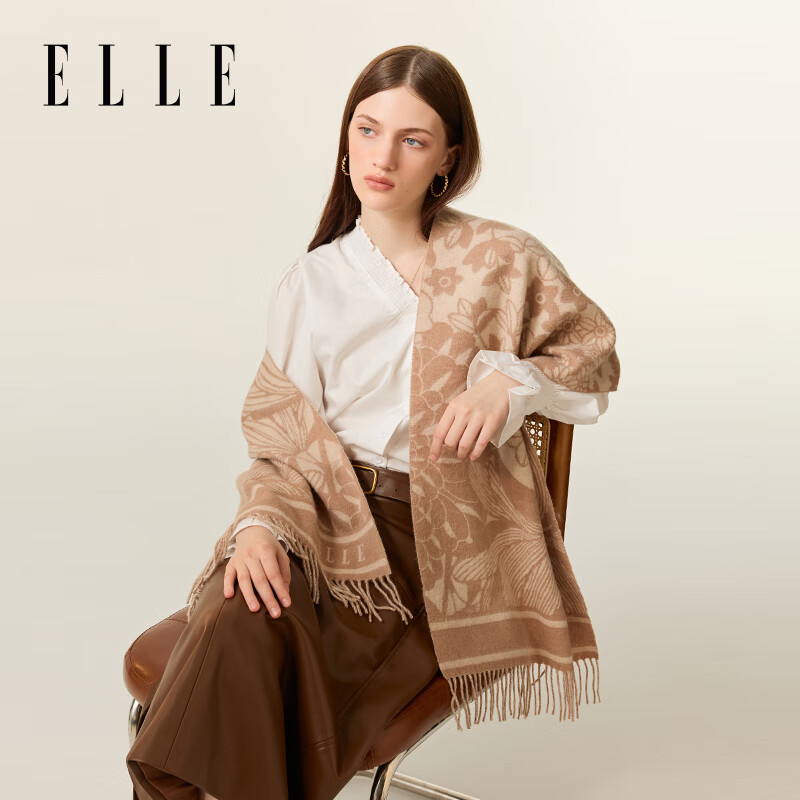 ELLE100%绵羊毛围巾女秋冬季保暖时尚提花围脖披肩送礼礼盒装圣诞元旦