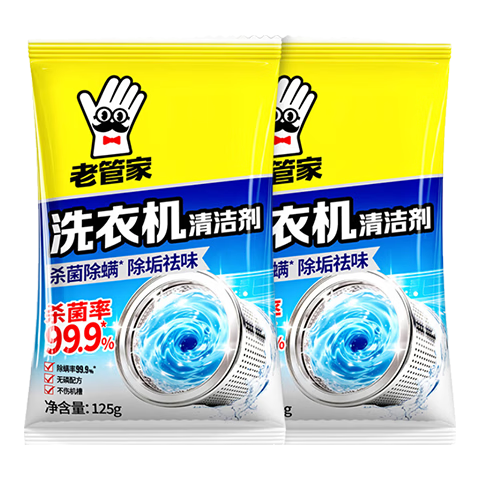 �Ϲܼ� ϴ�»�����ϴ�� 125g 2��  2.9Ԫ