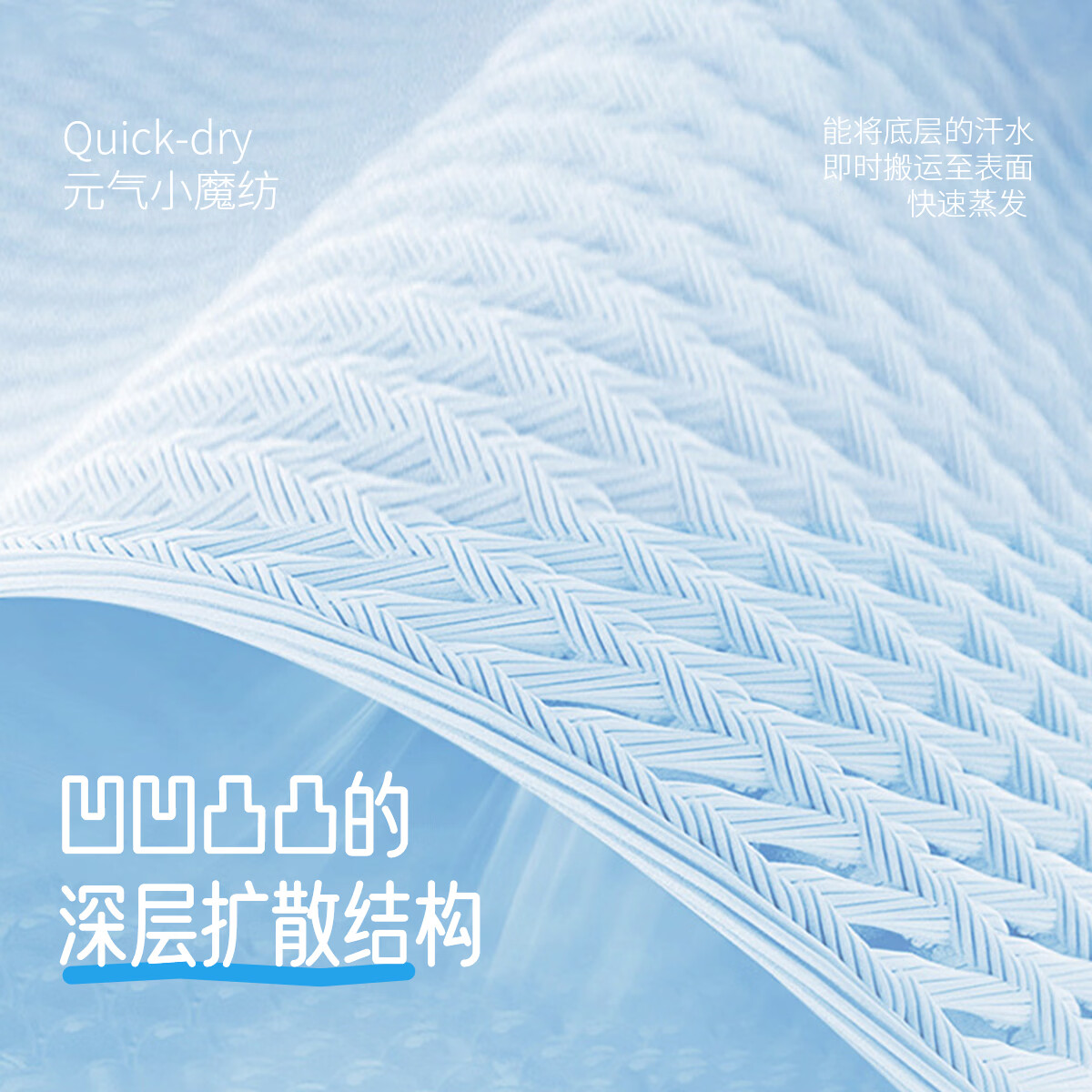 aqpa【UPF50+】儿童背心夏季宝宝衣服速干上衣防晒婴儿内穿 香芋紫 120