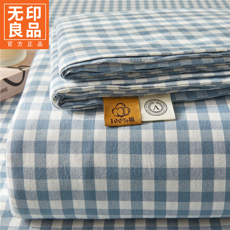 无印良品纯棉床单1.8x2米床单件100%全棉家用裸睡被单宿舍单人床盖三件套 蓝小格 【亲肤透气 适合裸睡】 160cm*230cm 单床单【适用1.2m床】