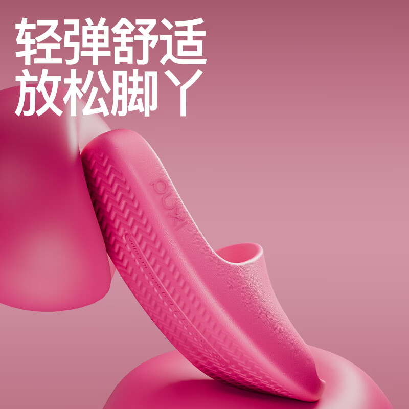 朴西2025男士拖鞋夏季居家用软底防滑速干浴室洗澡大码凉拖鞋男夏款 黑色【经典气质黑】 42-43