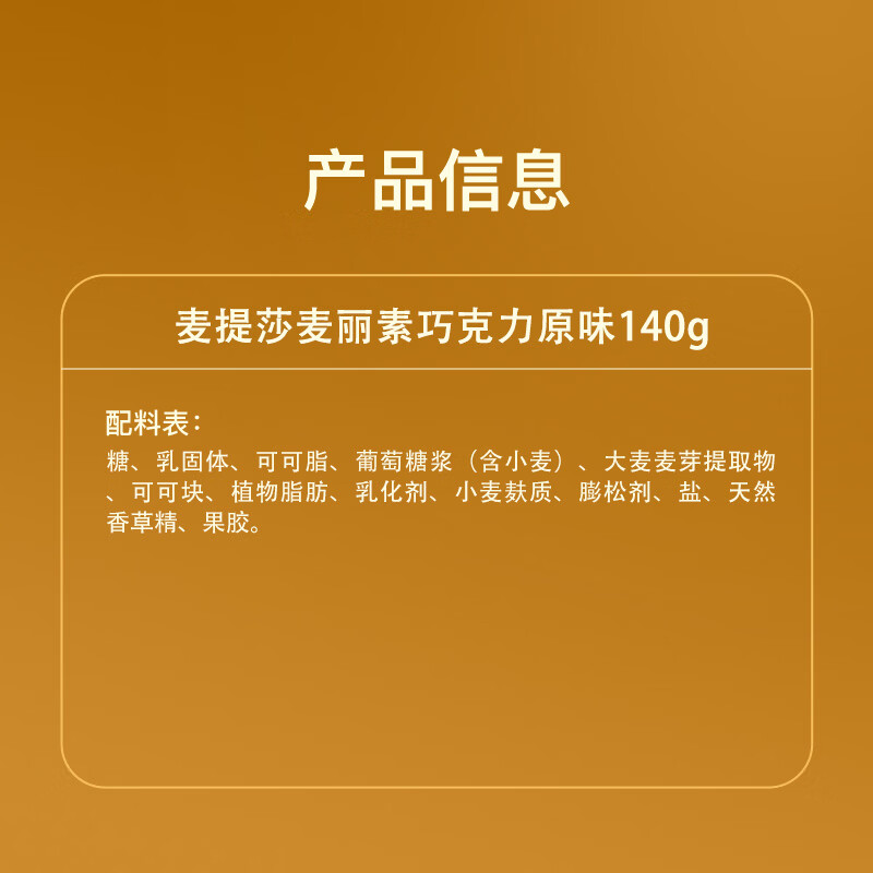 https://img14.360buyimg.com/pop/jfs/t1/388910/3/11869/38475/697b277eFe3d66ec5/0083320320bdeea1.jpg