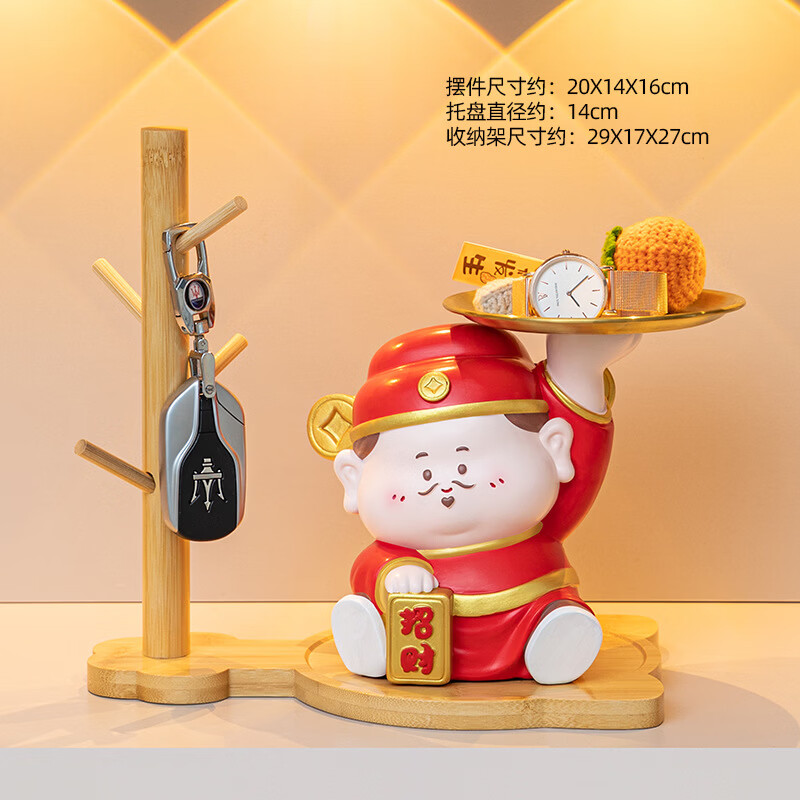 赟娅马年喜庆发财吉祥物玄关钥匙架摆件招财神爷客厅桌面装饰乔迁礼物 柿柿如意相框+财神+钥匙架