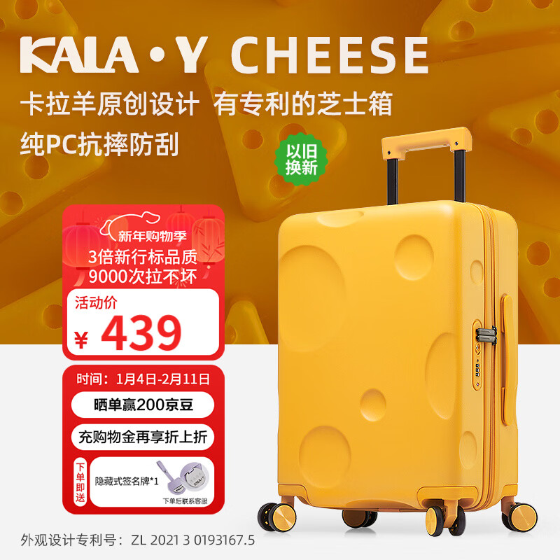 carany/������ ֥ʿ�� ������ ֥ʿ�� 24Ӣ�� 369Ԫ