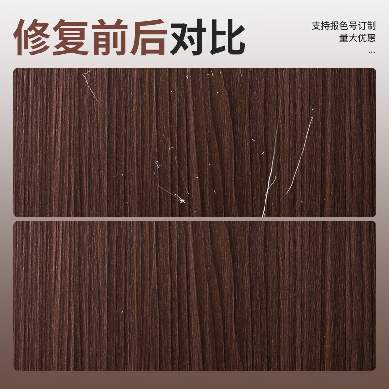 乐适达劳尔色卡K7德国RAL国际标准油漆涂料潘通永翔定制补漆笔油漆笔 RAL7045 电信灰1【加赠补漆工具包】