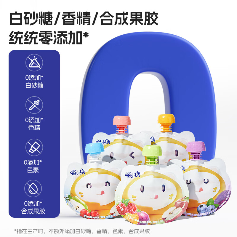 喵小侠婴幼儿果泥 常温即食水果泥宝宝零食辅食果泥出游儿童早餐零食 婴标果泥 100g*6袋 【临期，口味混发】