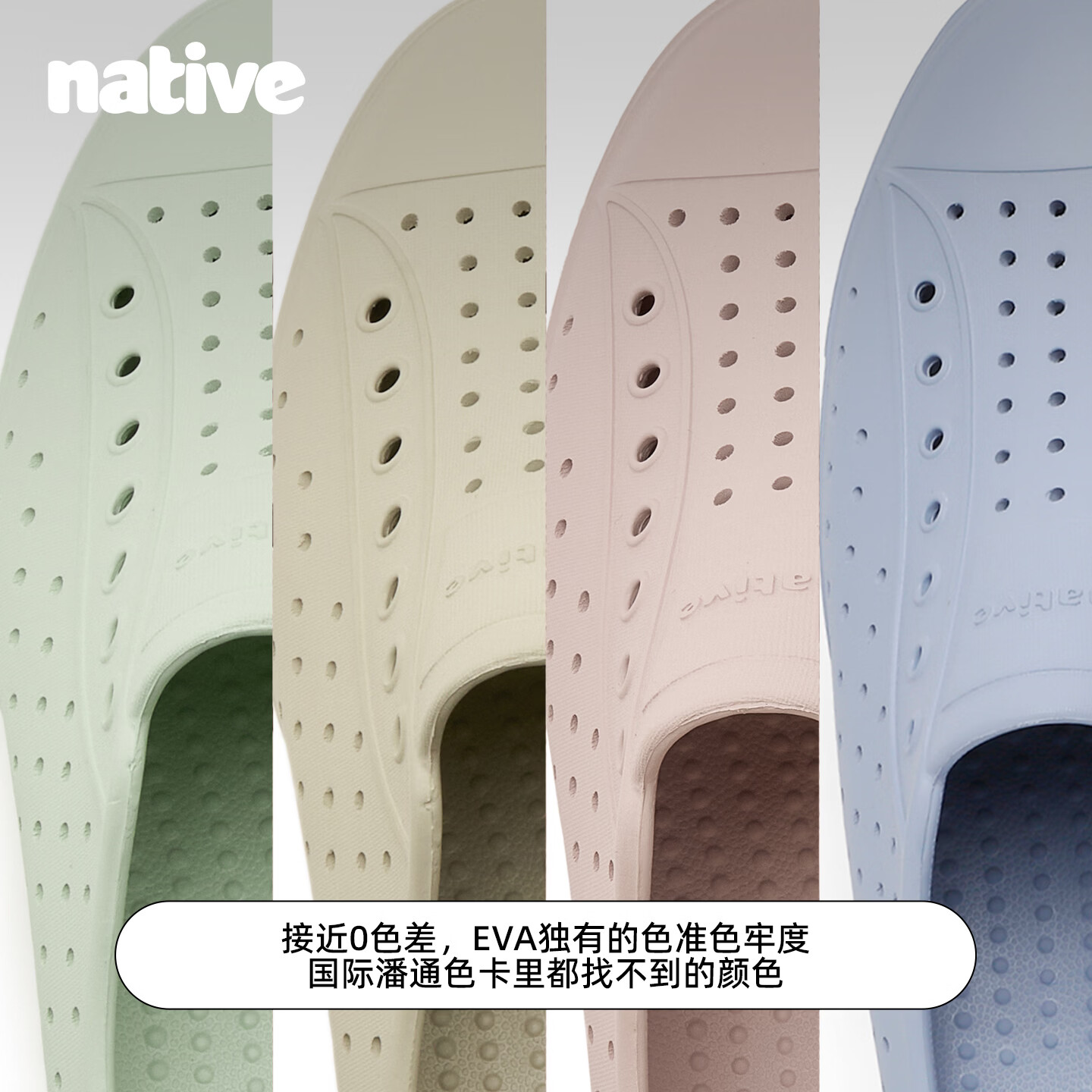 Native亲子洞洞鞋男女夏季新款bloom户外运动凉鞋防滑休闲沙滩鞋溯溪鞋 海藻绿 35