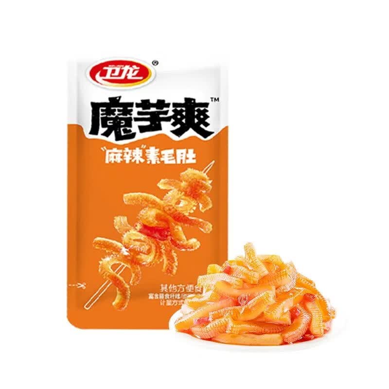 卫龙魔芋爽魔芋素毛肚麻酱味辣条解馋小零食辣味零食休闲食品小吃 麻辣味10包 无规格