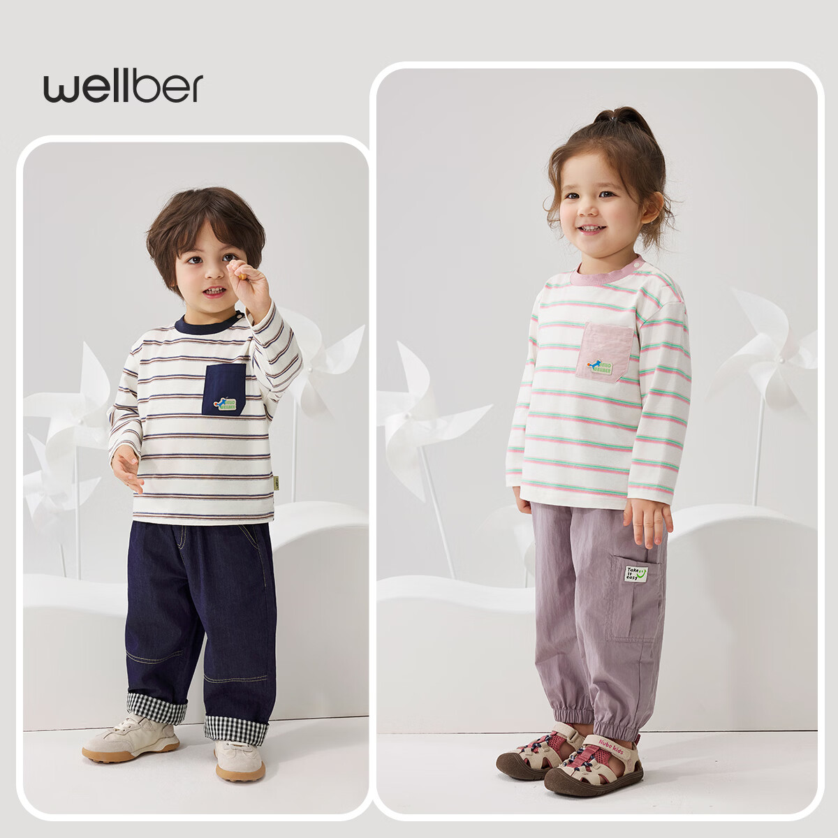 威尔贝鲁（WELLBER）儿童T恤中小童长袖上衣春秋新款条纹百搭T恤男童女童打底衫休闲风 蓝棕条 130