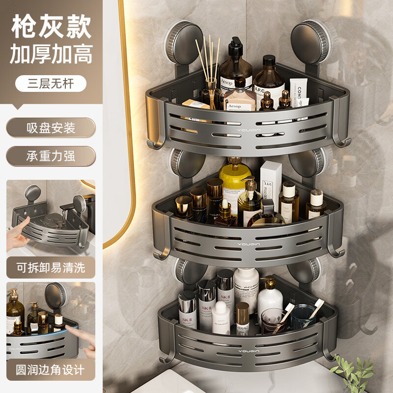 ��ʫŷ�������������������ԡ������������ �����㡿���̼Ӹ�������