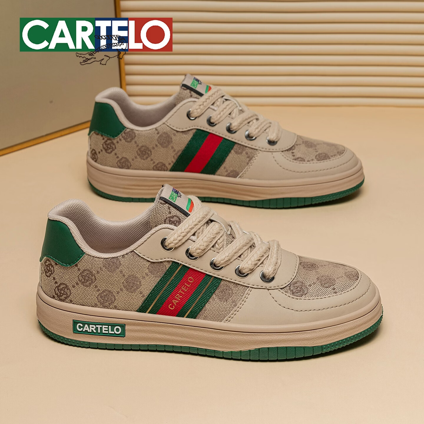 卡帝乐鳄鱼(CARTELO)复古男鞋新款透气运动休闲鞋户外男士板鞋百搭轻奢学生帆布鞋子男 米绿色 44 (270mm) 标准运动鞋尺码