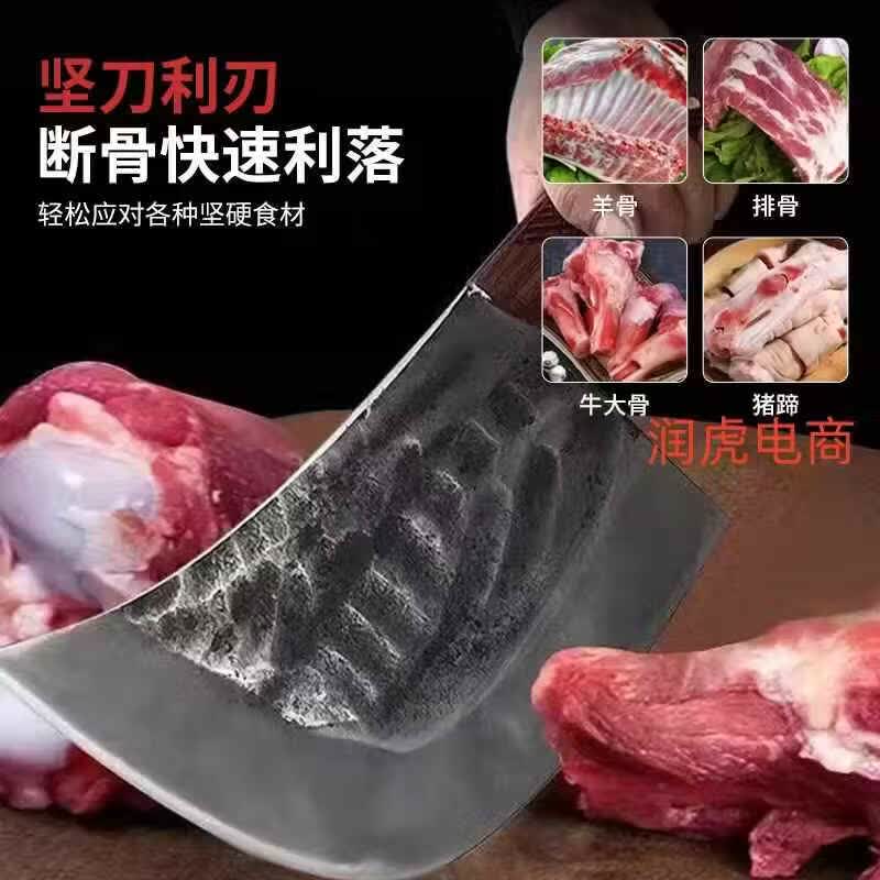 砍骨刀商用斩骨刀剁骨刀手工锻打屠夫专用斩骨刀老式砍骨头刀锋利 约3.5斤-【虎头斩骨刀-商用卖猪肉】