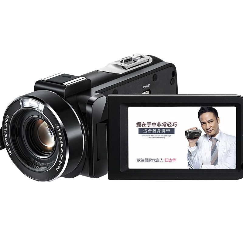 ŷ�ORDRO����������Z82���������ֱ����Ӱ������DV��Я¼�����������vlog����Ƶ 10����ѧ�佹 5����ǿ����