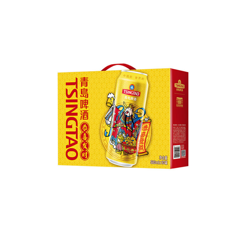 青岛啤酒礼盒博物馆文创纪念啤酒套装10度500ml*10听恭喜发财啤酒礼盒 500mL 10罐