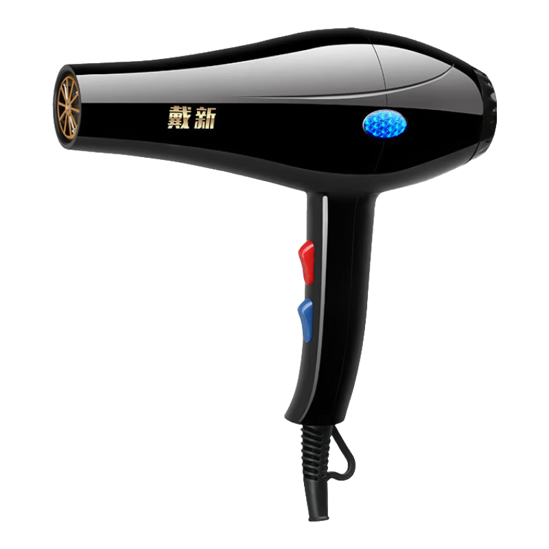 专业吹风机发廊大功率护发速干吹风机静音冷热风大风力负离子理发店 美发专业梳