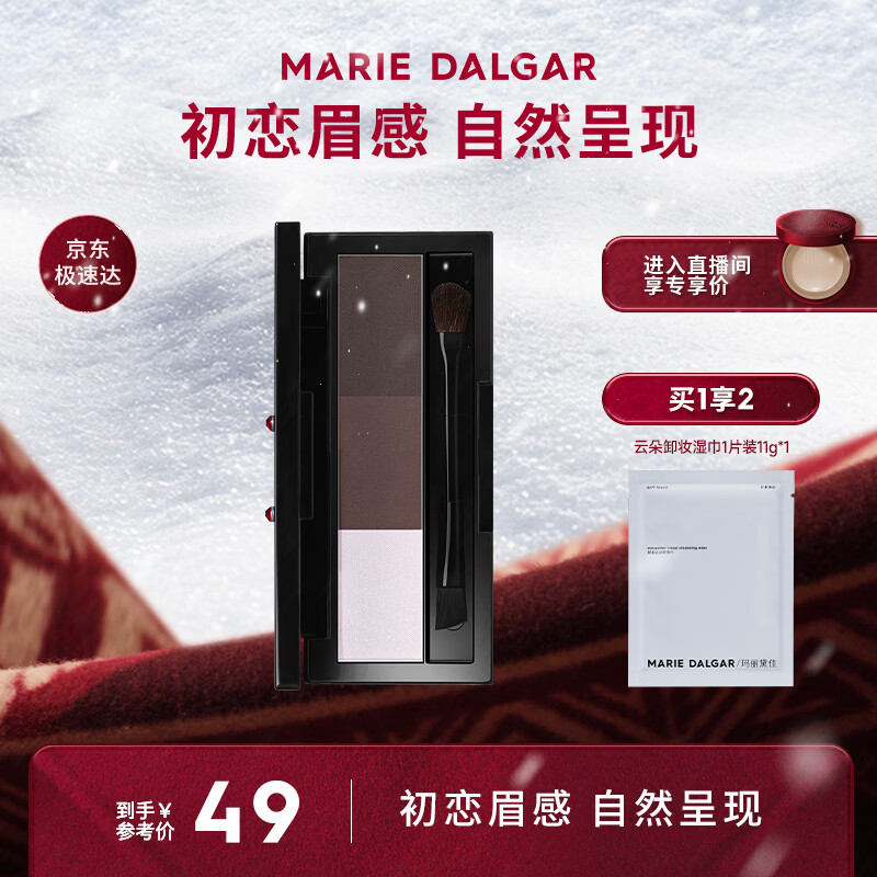 ���������ɫü����Ȼ�־�������Ӱ��üϸ��01ǳ��ɫ