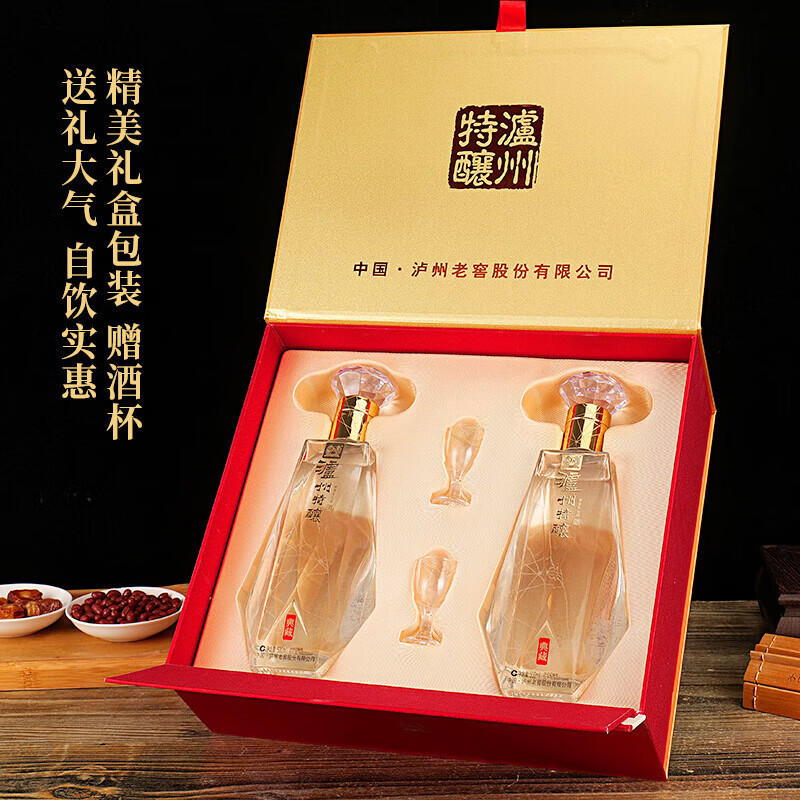 泸州老窖 浓香型白酒 高度 喜酒 口粮纯粮食酒 宴请送礼盒 宴请 52度 500mL 6瓶 特酿典藏 整箱装